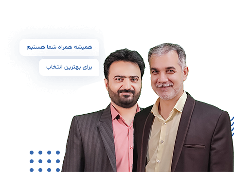 Group-163-1 Group-163-1